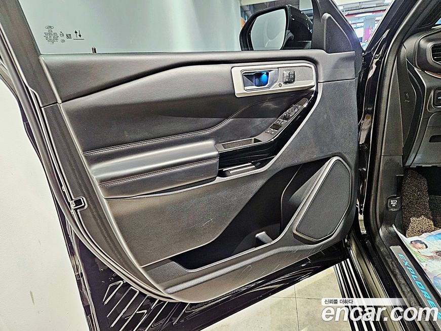 Ford Explorer 2022
