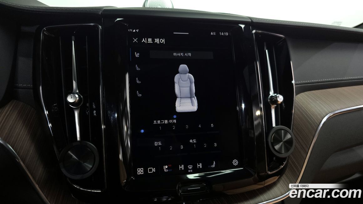 Volvo XC60 2024