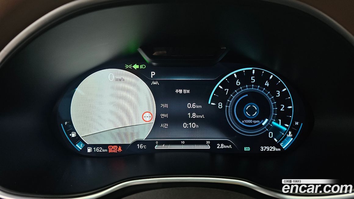 Genesis G80 2024
