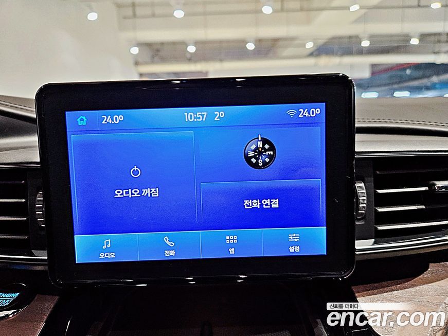 Ford Explorer 2022