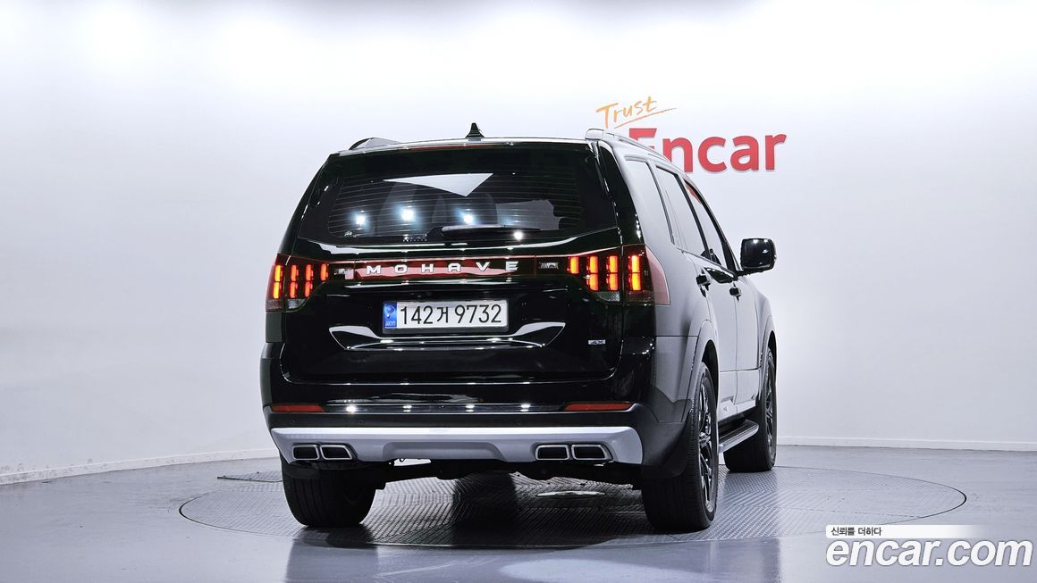 Kia Mohave 2022