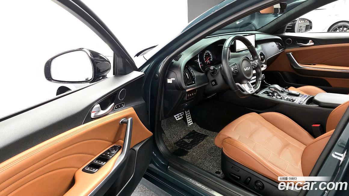 Kia Stinger 2023