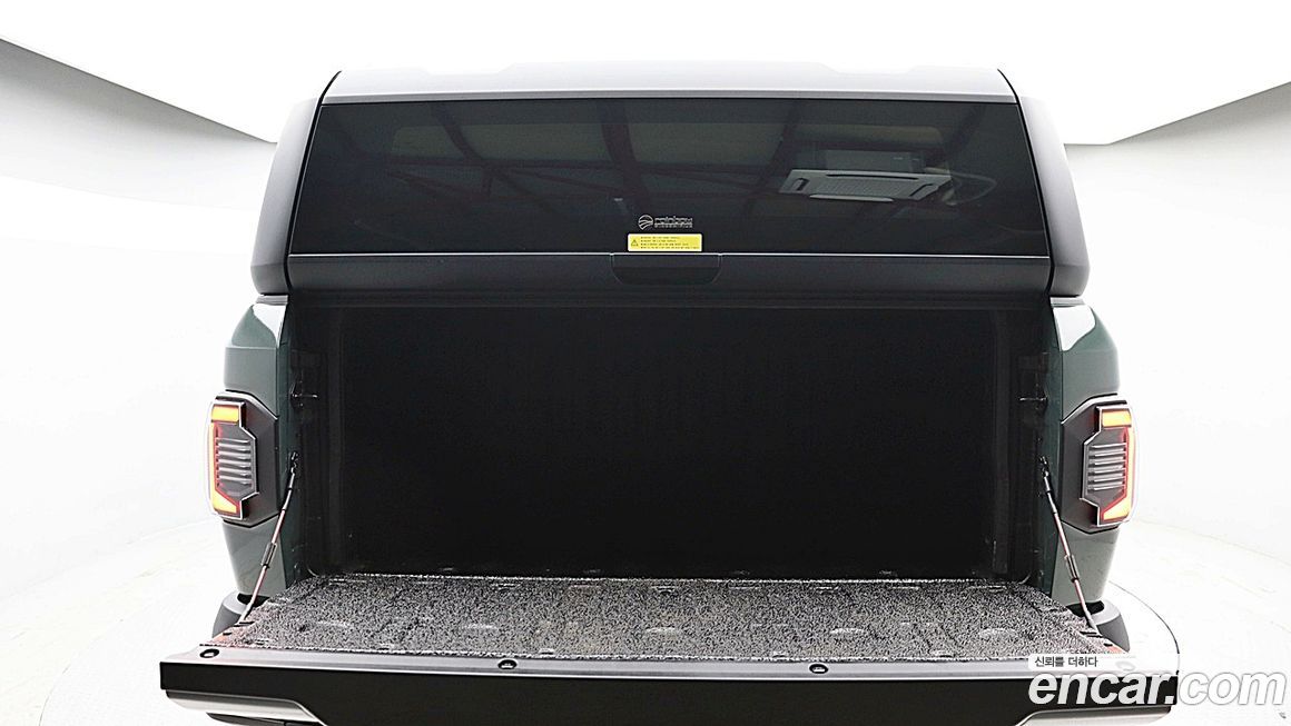 Kia Tasman 2026