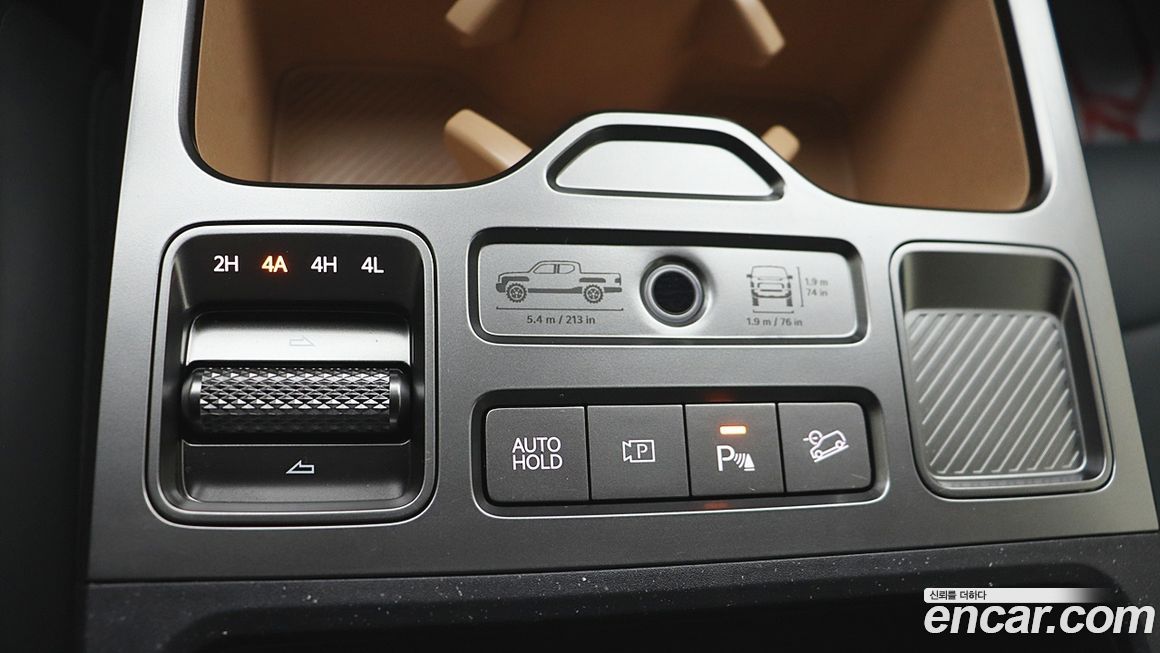 Kia Tasman 2026