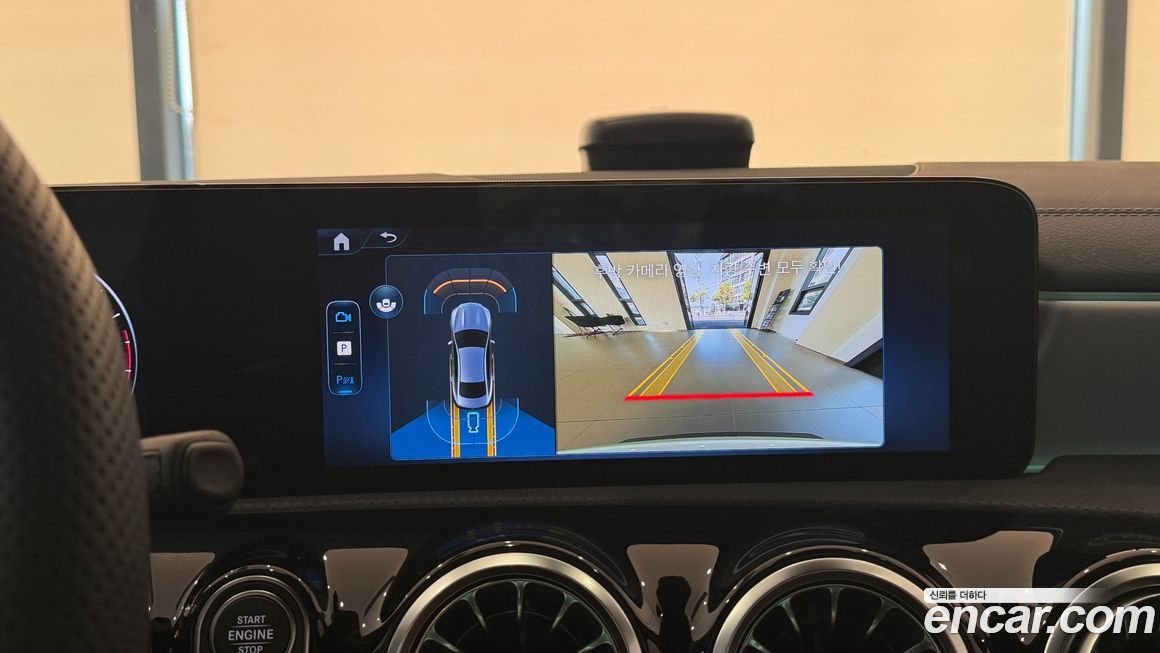 Mercedes-Benz CLA-Class 2026