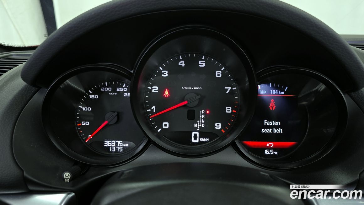 Porsche Boxster 2015