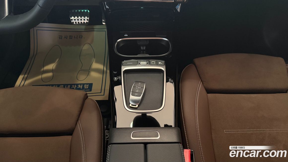 Mercedes-Benz CLA-Class 2026