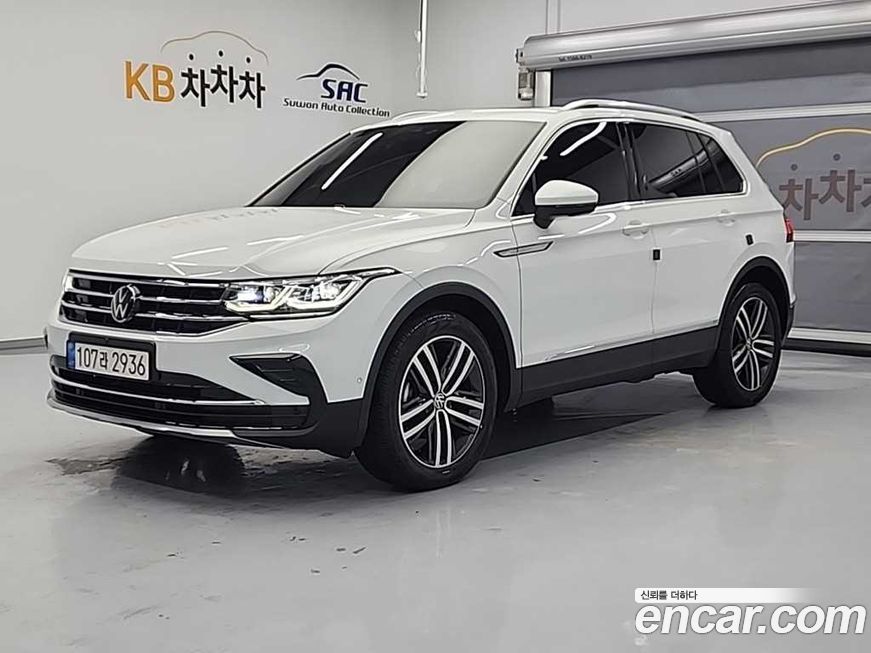 Volkswagen Tiguan 2023