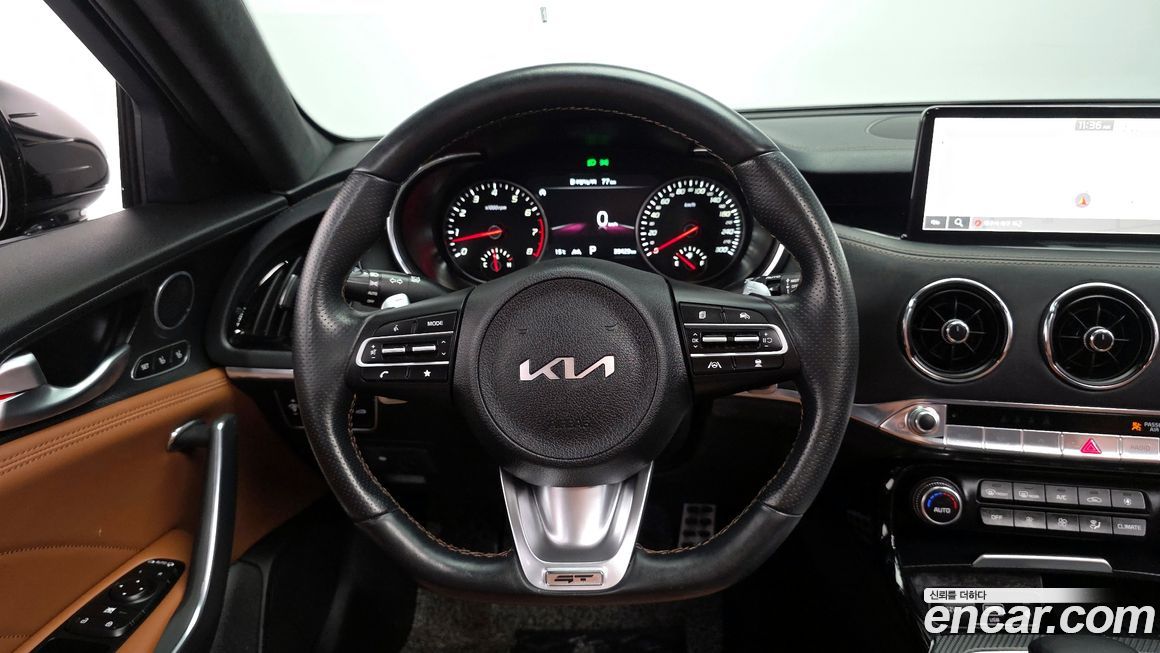 Kia Stinger 2023