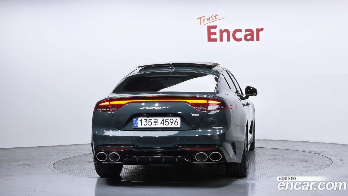 Kia Stinger 2023