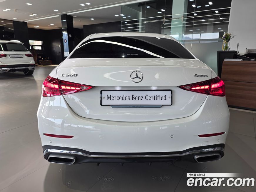 Mercedes-Benz C-Class 2023