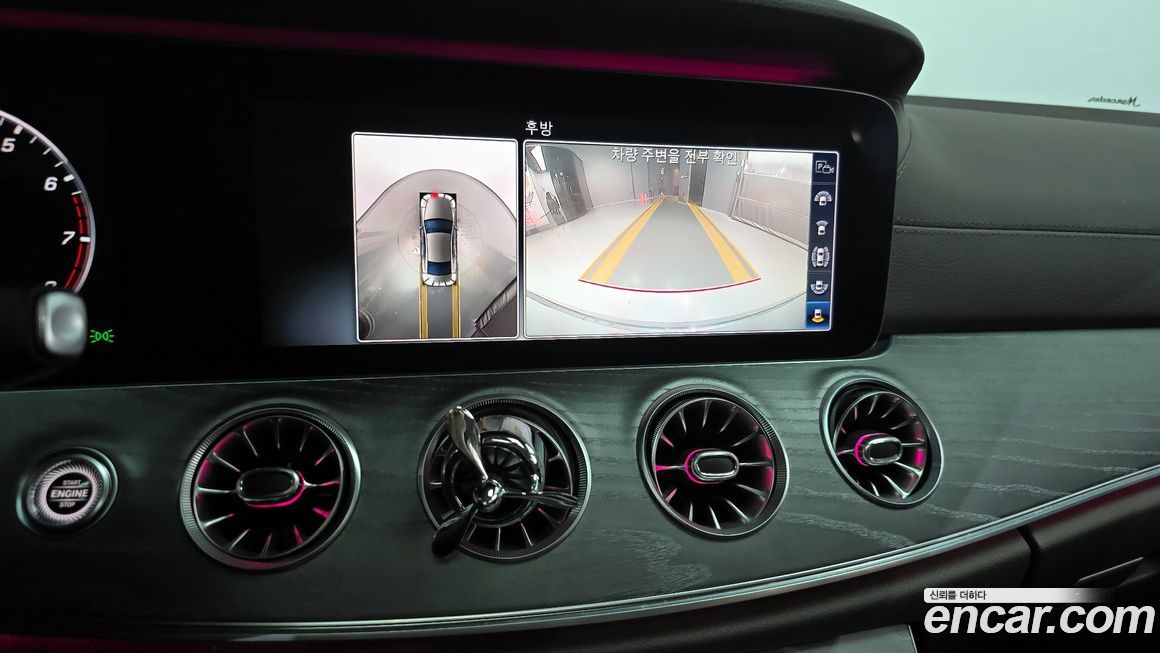 Mercedes-Benz CLS-Class 2020