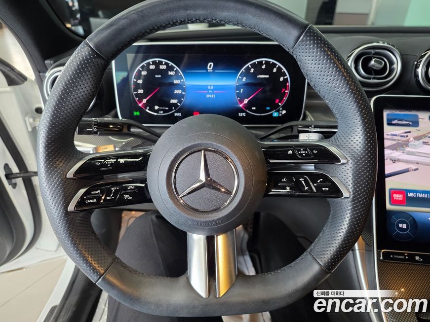 Mercedes-Benz C-Class 2023