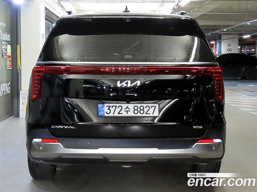 Kia Canival 2025