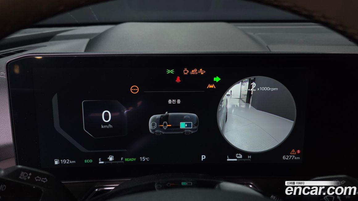 Kia Sorento 2024