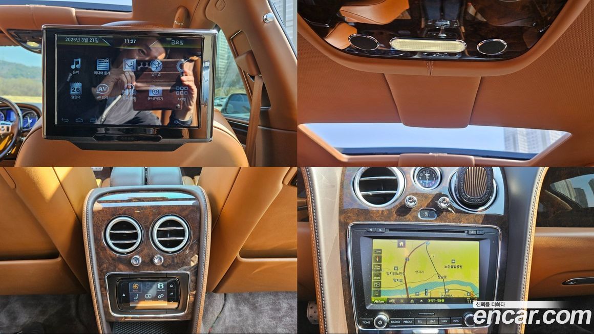 Bentley Flying Spur 2015