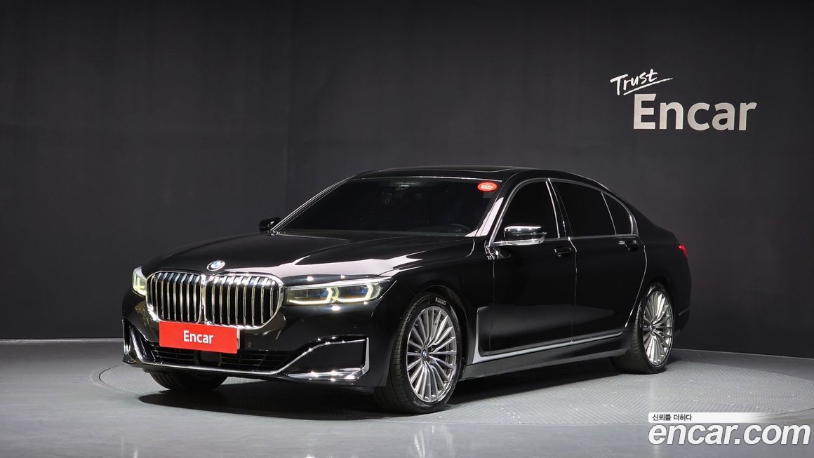 BMW 7-Series 2020