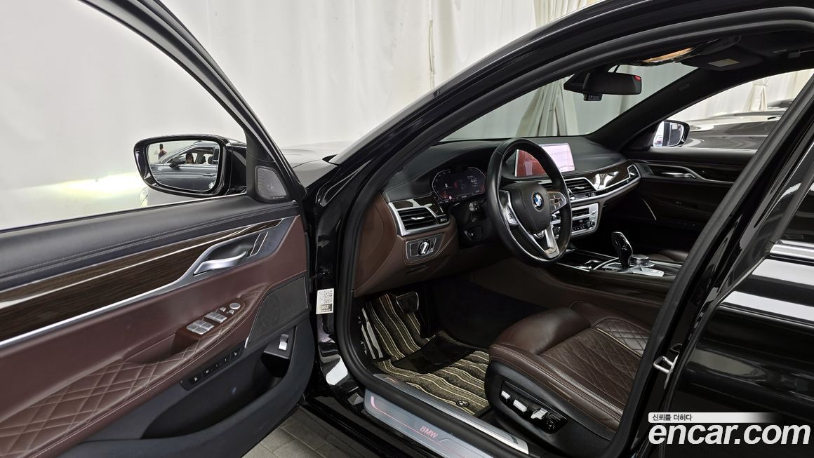 BMW 7-Series 2020