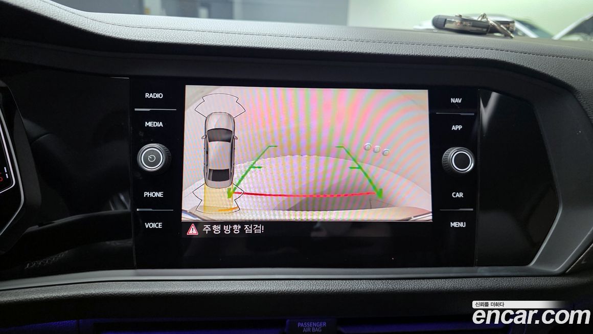 Volkswagen Jetta 2023