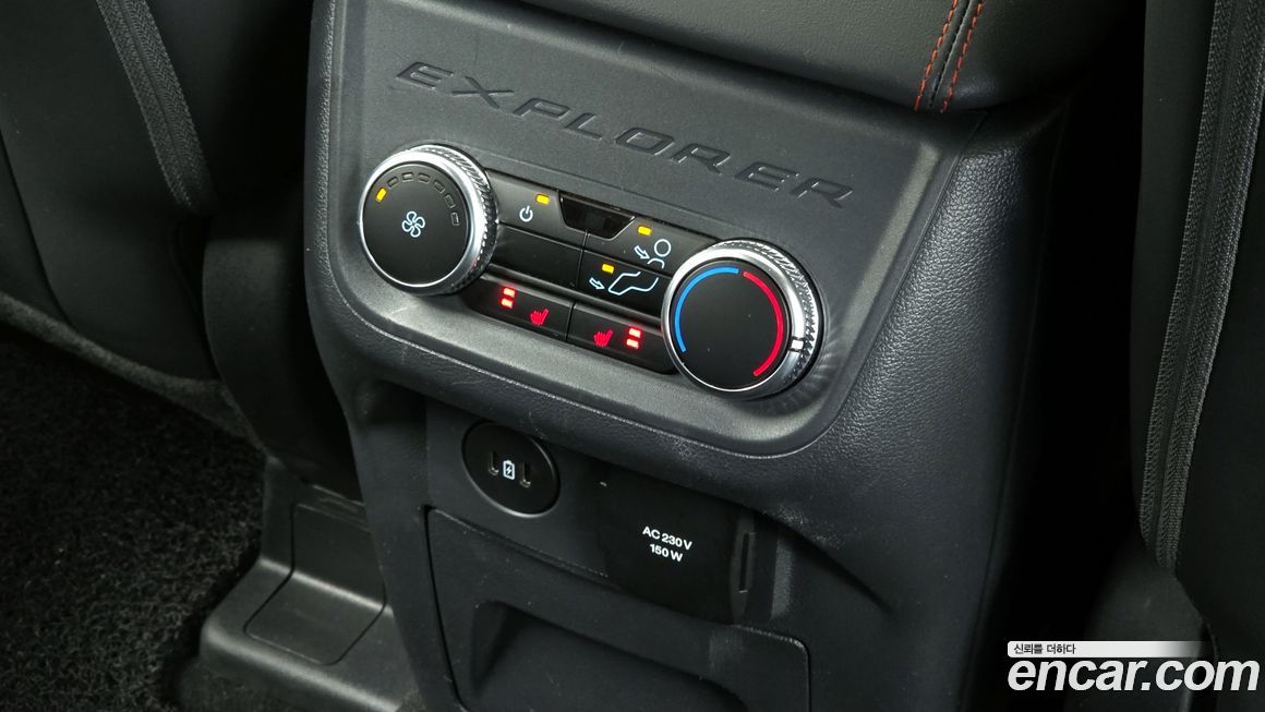 Ford Explorer 2025
