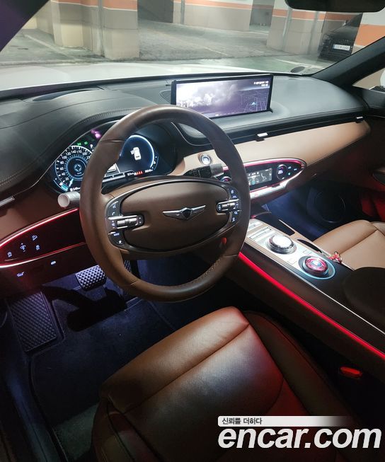 Genesis GV70 2023