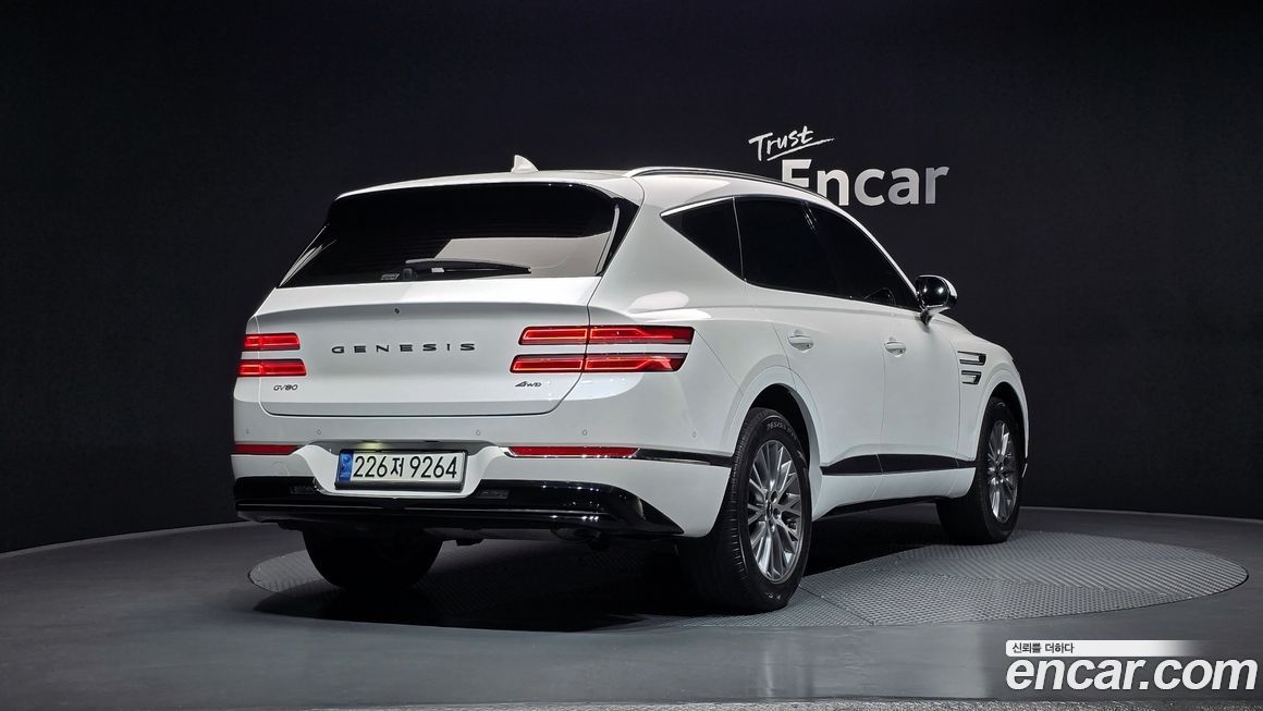 Genesis GV80 2020