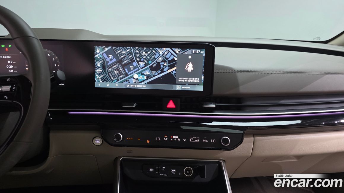 Kia Canival 2025