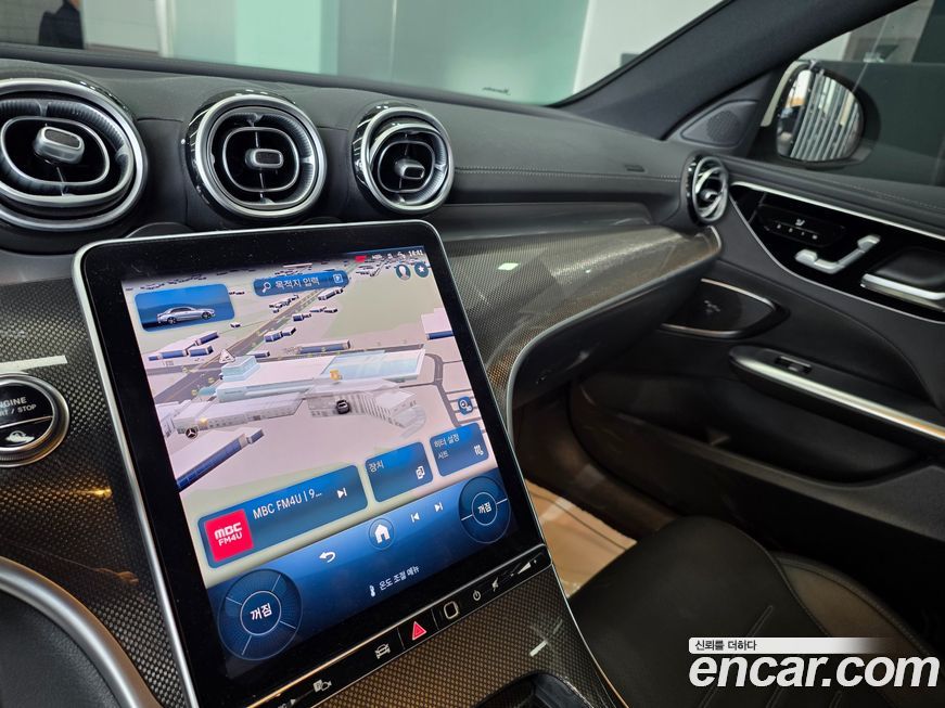 Mercedes-Benz C-Class 2023
