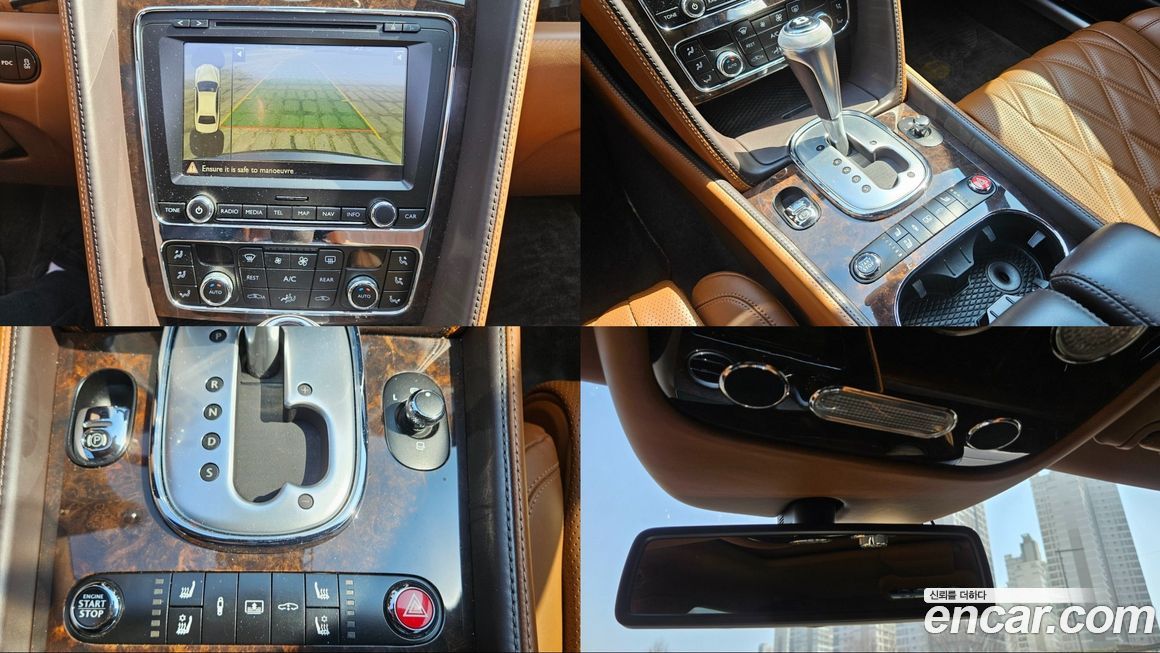 Bentley Flying Spur 2015