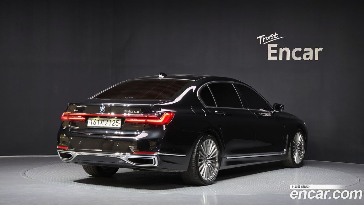 BMW 7-Series 2020
