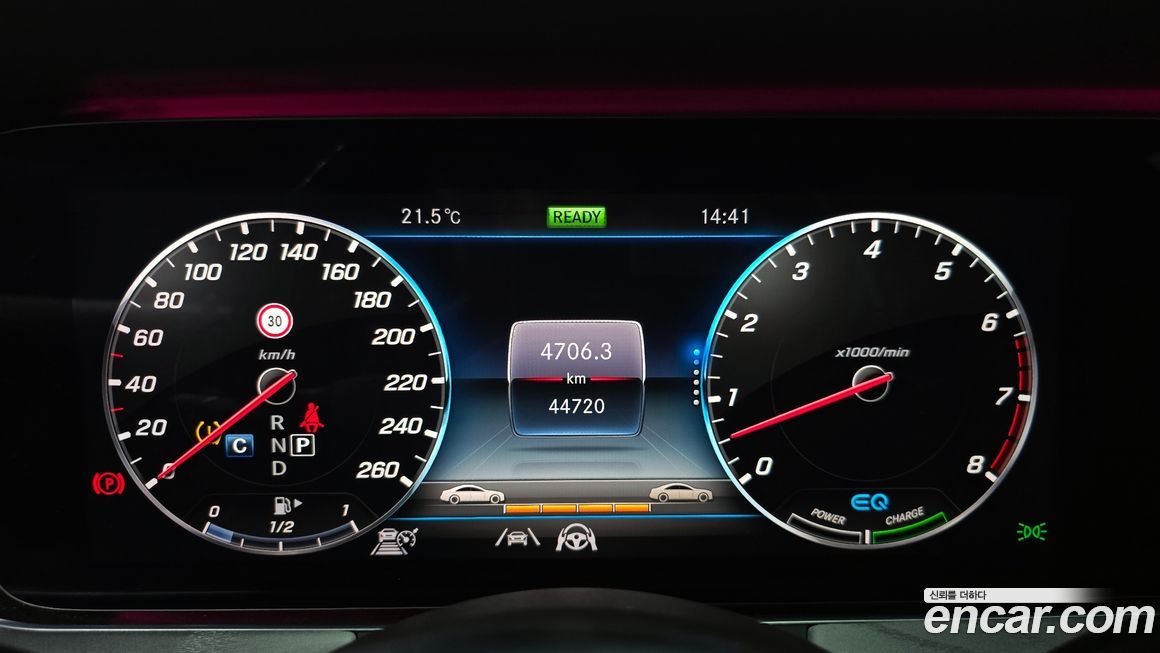 Mercedes-Benz CLS-Class 2020