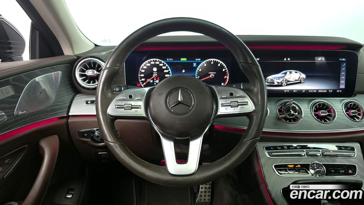 Mercedes-Benz CLS-Class 2020