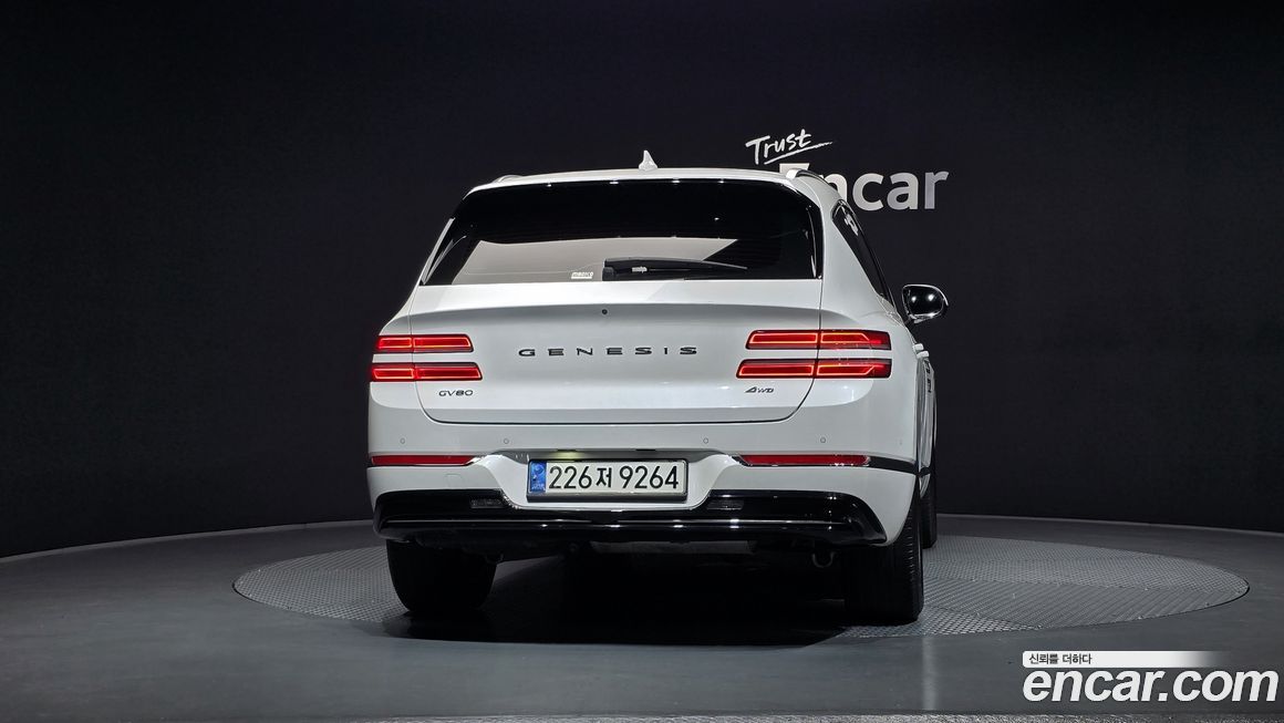Genesis GV80 2020