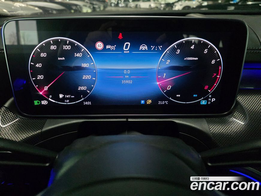 Mercedes-Benz C-Class 2024