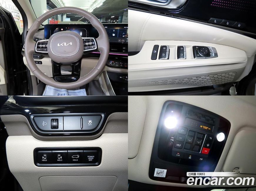 Kia Canival 2025