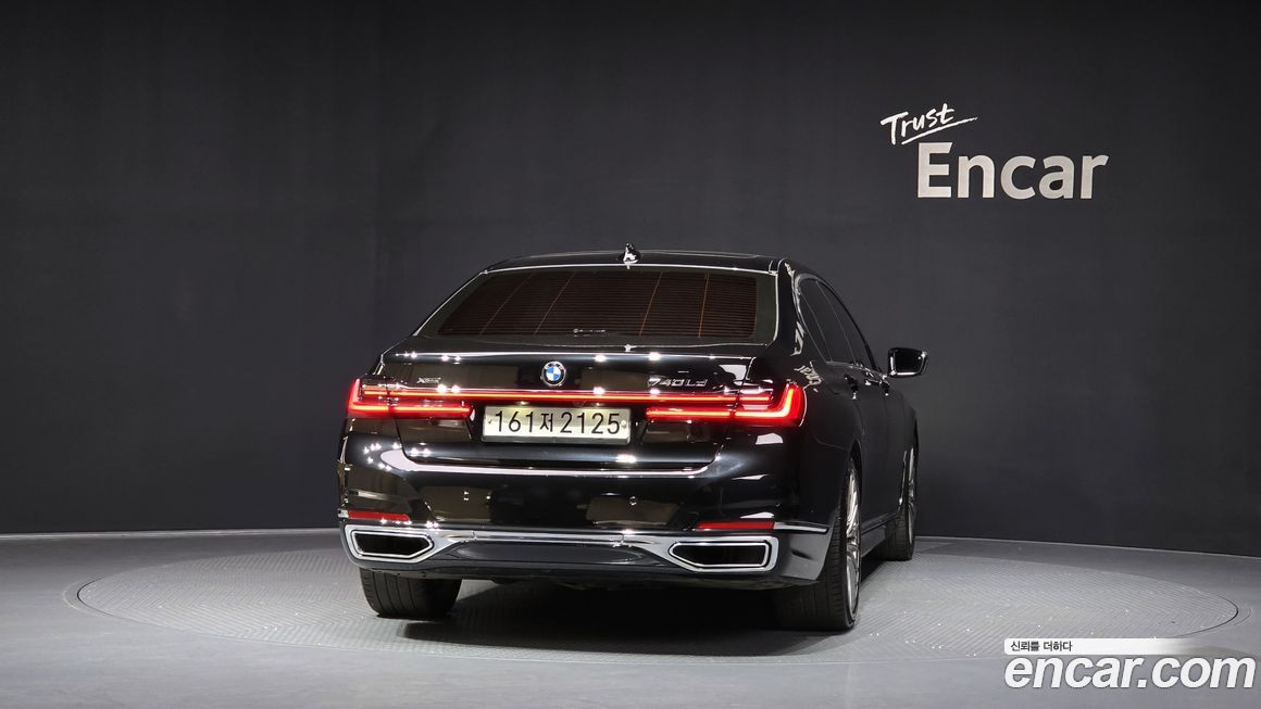 BMW 7-Series 2020