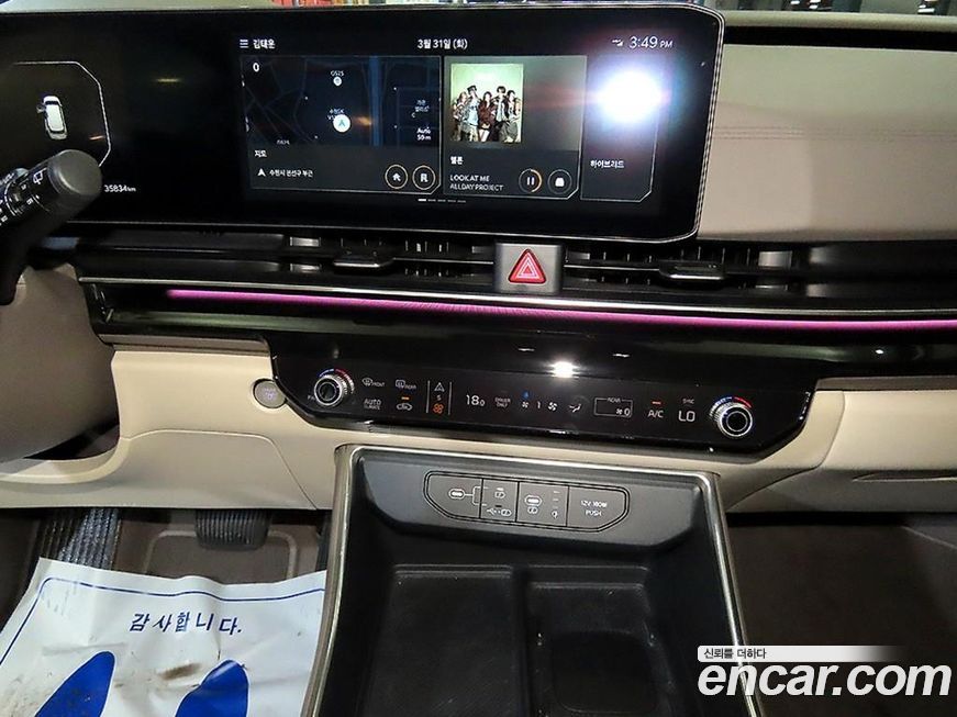 Kia Canival 2025