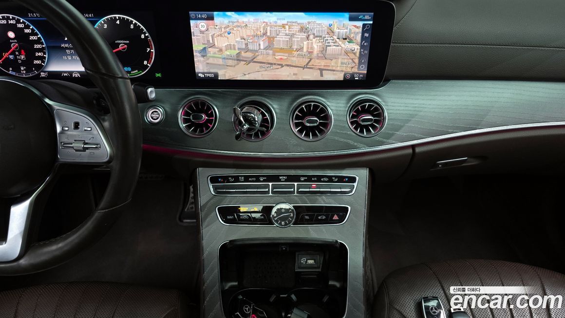 Mercedes-Benz CLS-Class 2020