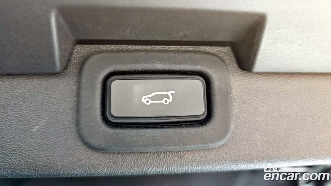 Land Rover Discovery 2022