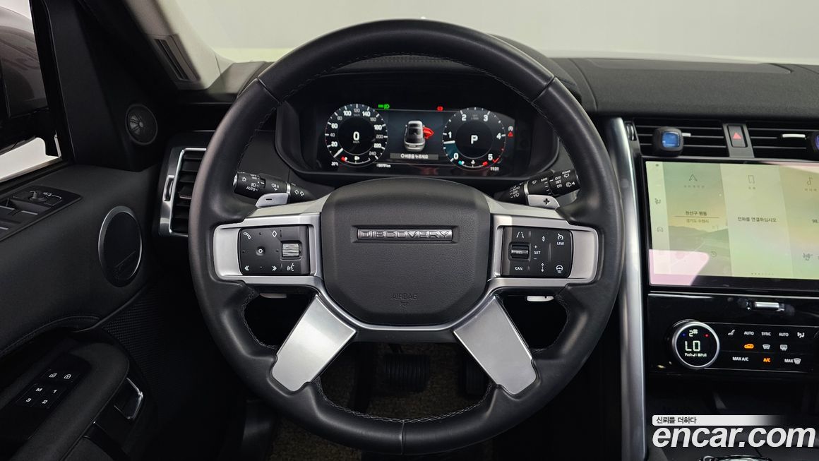 Land Rover Discovery 2023
