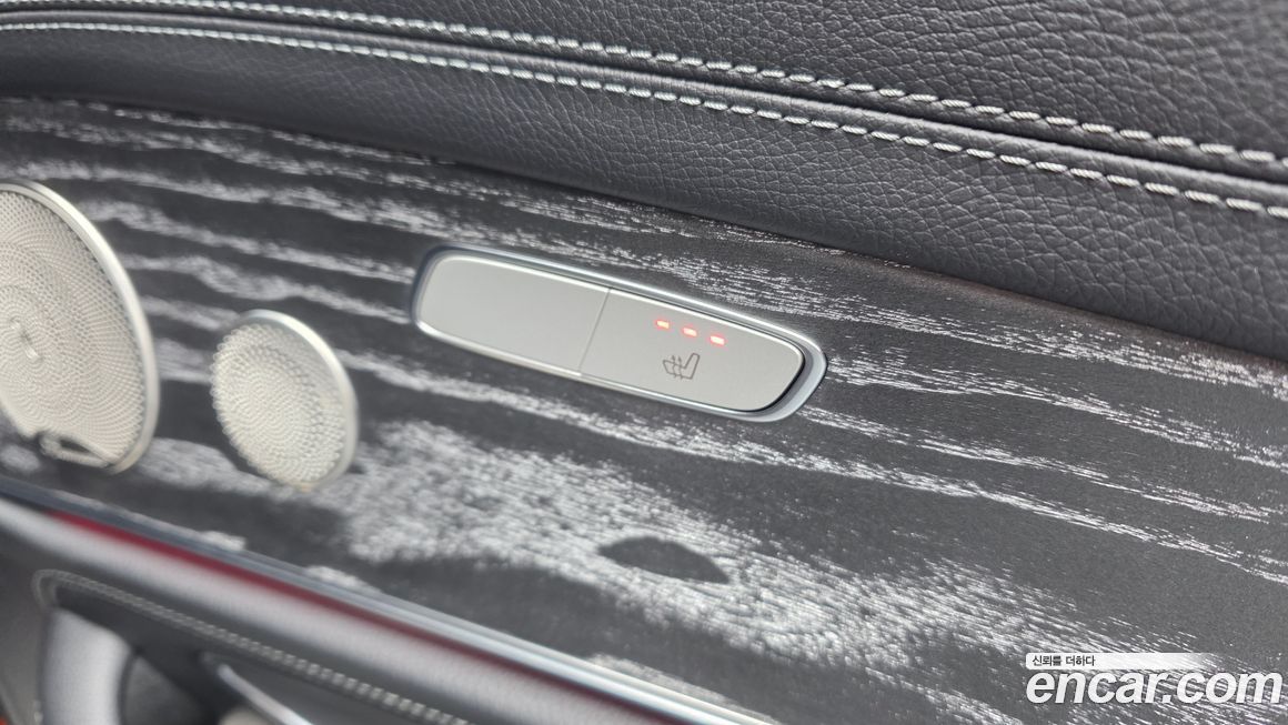 Mercedes-Benz E-Class 2023