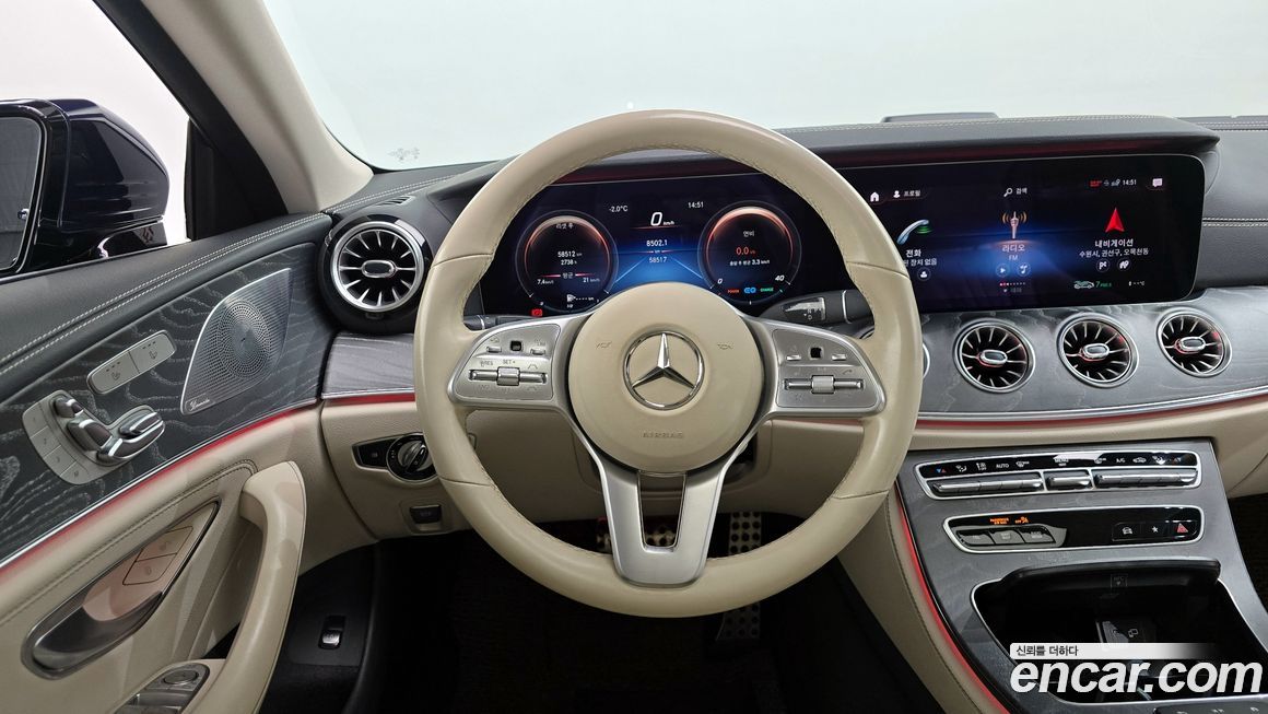 Mercedes-Benz CLS-Class 2021