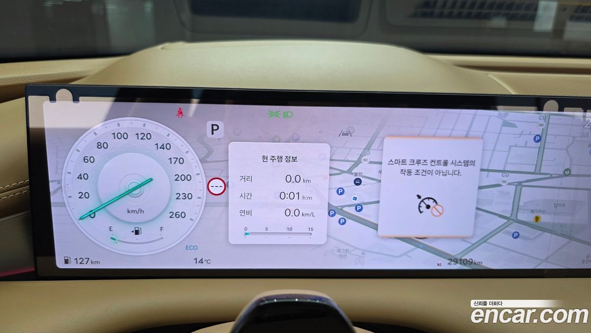 Genesis G80 2025