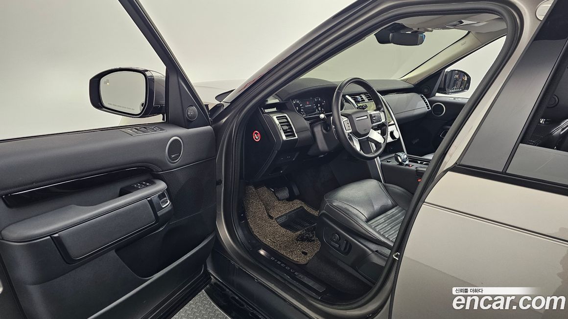 Land Rover Discovery 2023
