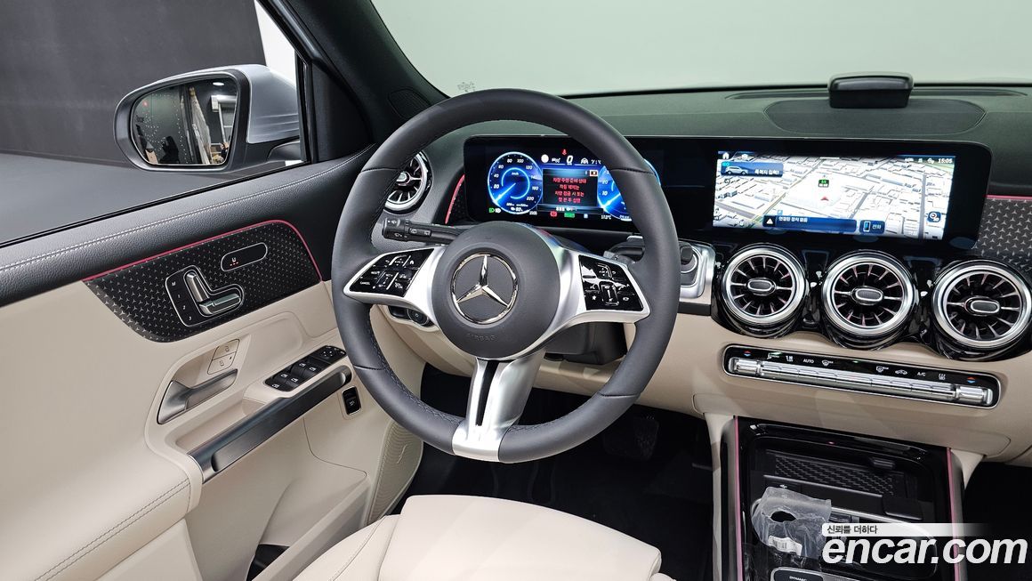 Mercedes-Benz EQB 2026