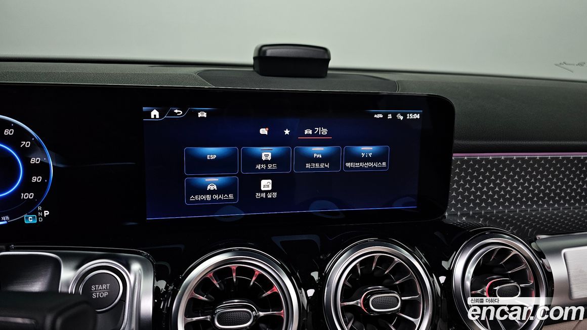Mercedes-Benz EQB 2026
