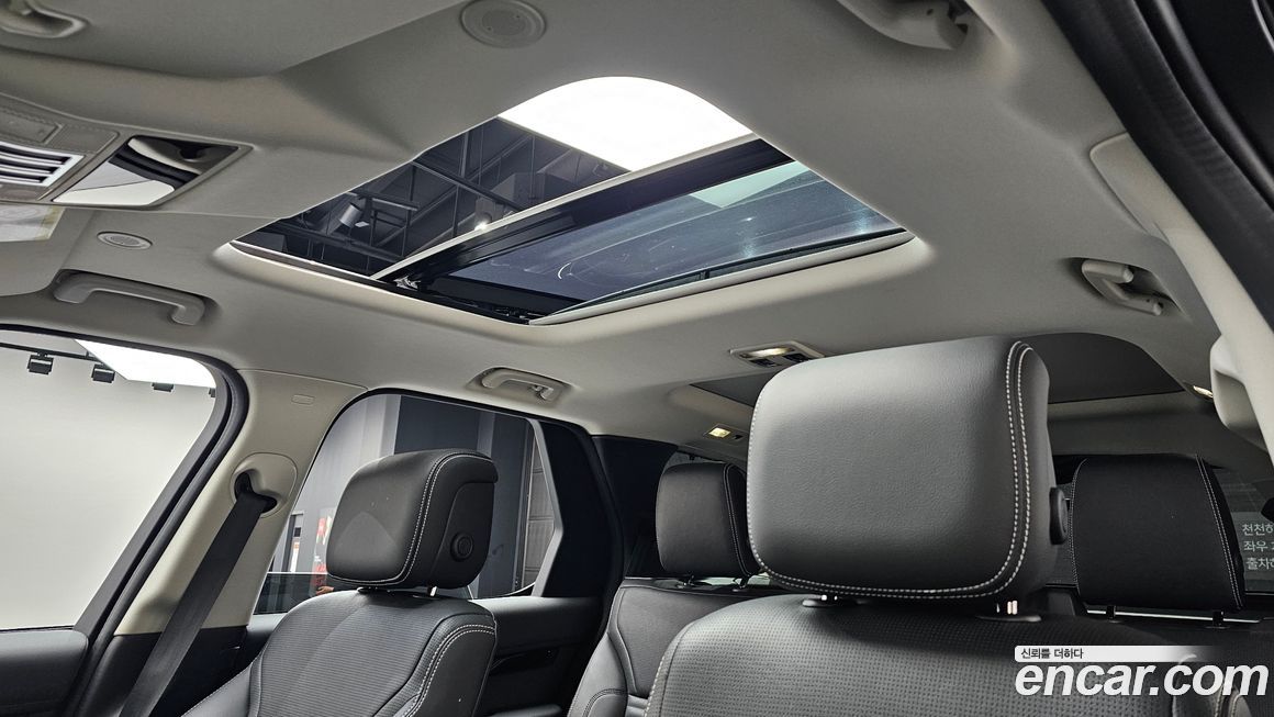 Land Rover Discovery 2023