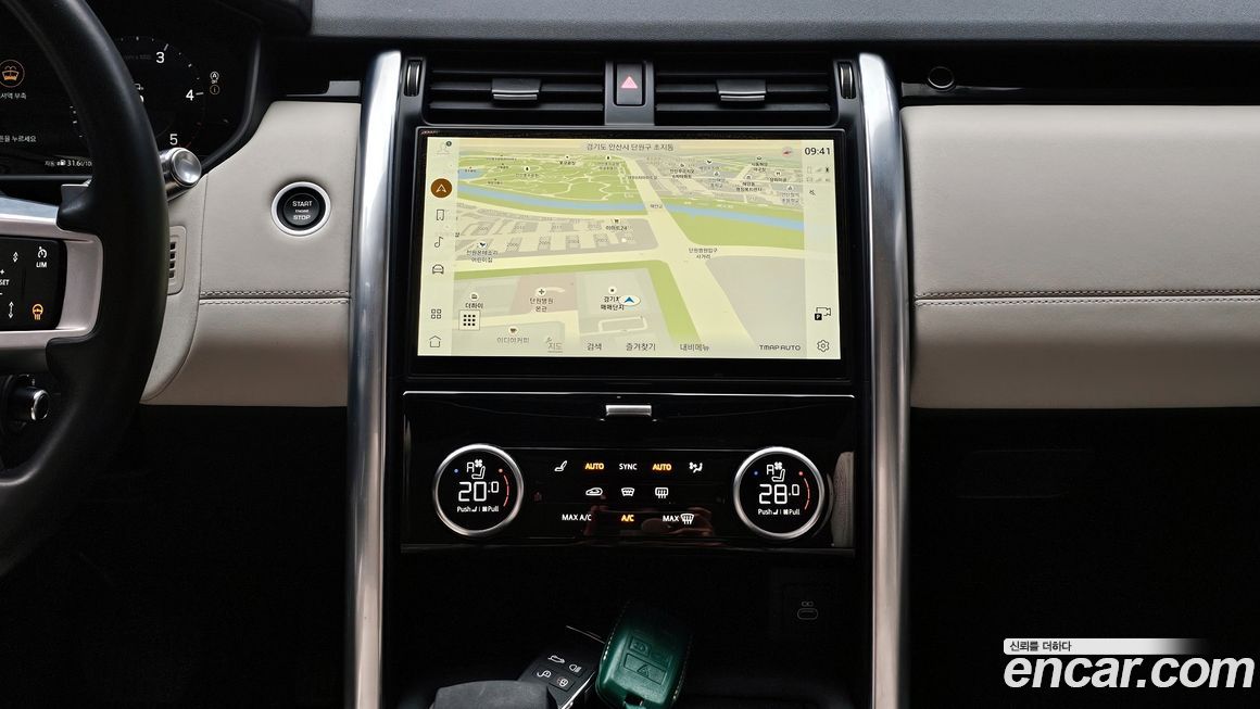 Land Rover Discovery 2022