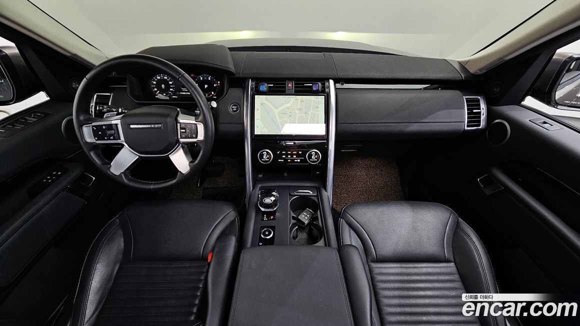 Land Rover Discovery 2023