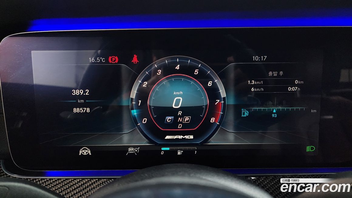 Mercedes-Benz E-Class 2019